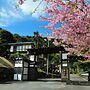 Yokohama Fujiyoshi Izuten