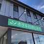 Hotel Kimitsu Hills