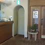Hotel Onahama Hills