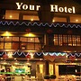 Your Hotel