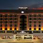DoubleTree By Hilton Elazig