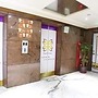 Fun House - Douliu Branch