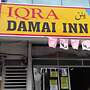 Iqra Damai Inn