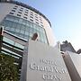 Hotel Grandvert GIZAN