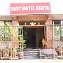 Easy Hotel Kenya