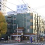 Chofu Urban Hotel