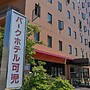 Park Hotel Kani