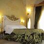 Kelina Charme Hotel by Cantine Due Palme