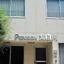Pension Kitashirakawa