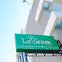 LeGreen Suite Waihaong
