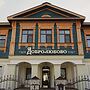 Usadba Dobrolubovo