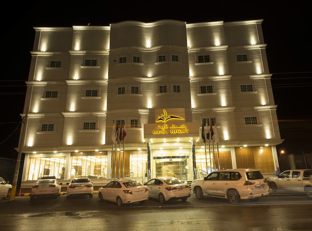 Rest Night Serviced Apartments  Wadi Al Dawasir رست نايت للشقق المخدوم