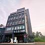 Slow Wow Hot Spring Hotel
