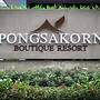 Pongsakorn Boutique Resort