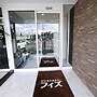 Business Hotel Fiz Nagoya Airport