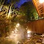 Yunogo Onsen Chikutei