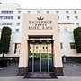 Hotel Kaiserhof