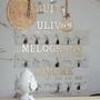 Hotel Relais Antica Masseria