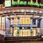Holiday Inn Chongqing Guanyinqiao by IHG