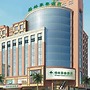 GreenTree Inn DongGuan HouJie wanda Plaza Hotel