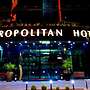 Metropolitan Hotel