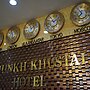 Munkh Khustai Hotel
