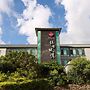 The Mudan Hot Springs Resort & Villa