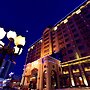 Harbin Bremen Jewish Culture Theme Hotel