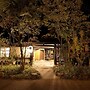 Gokuraku Onsen Takumi No Yado
