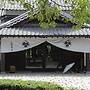 KATSURAGI Hotel Kitanomaru
