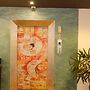 Arcadia Maephim Serviced Apartment