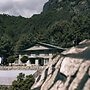 Mountain Lodges of Nepal - Monjo