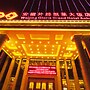 Waijing Gloria Grand Hotel Anhui