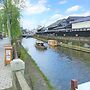 Guest House Kuranomachi - Hostel