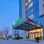 Holiday Inn Express Nantong Textile City by IHG