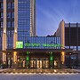 Holiday Inn Tianjin Wuqing