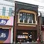 Guesthouse Seiryuu Kibako - Hostel