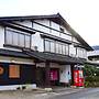 Kougentei