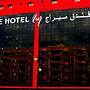 Mirage Hotel