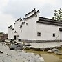 Huangshan Castle In The Sky Hotel