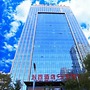 Xining Wusi Hotel