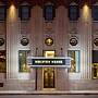 Holston House Nashville, in The Unbound Collection by Hyatt