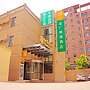 Goldmet Inn Datong Nanhuan Road Mingtang Park