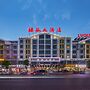 Lvgu Hotel Yiwu