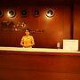 SAM Tuyen Lam Golf & Resorts