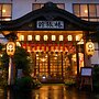 Tsubakikan