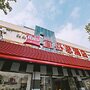 ibis Yangzhou Garden Hotel