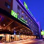 Holiday Inn Express Changchun High-tech Zone by IHG
