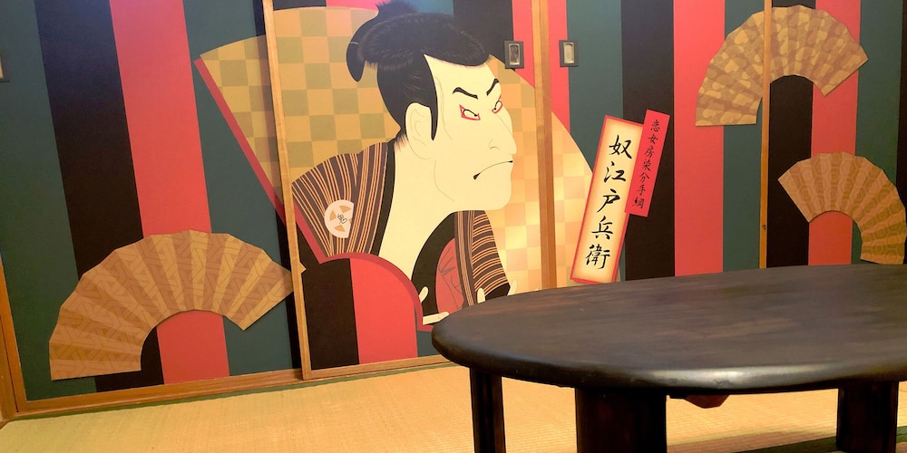 Guesthouse Sakura Komachi - Hostel