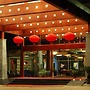 Taiping Lake Clove Garden Hotel